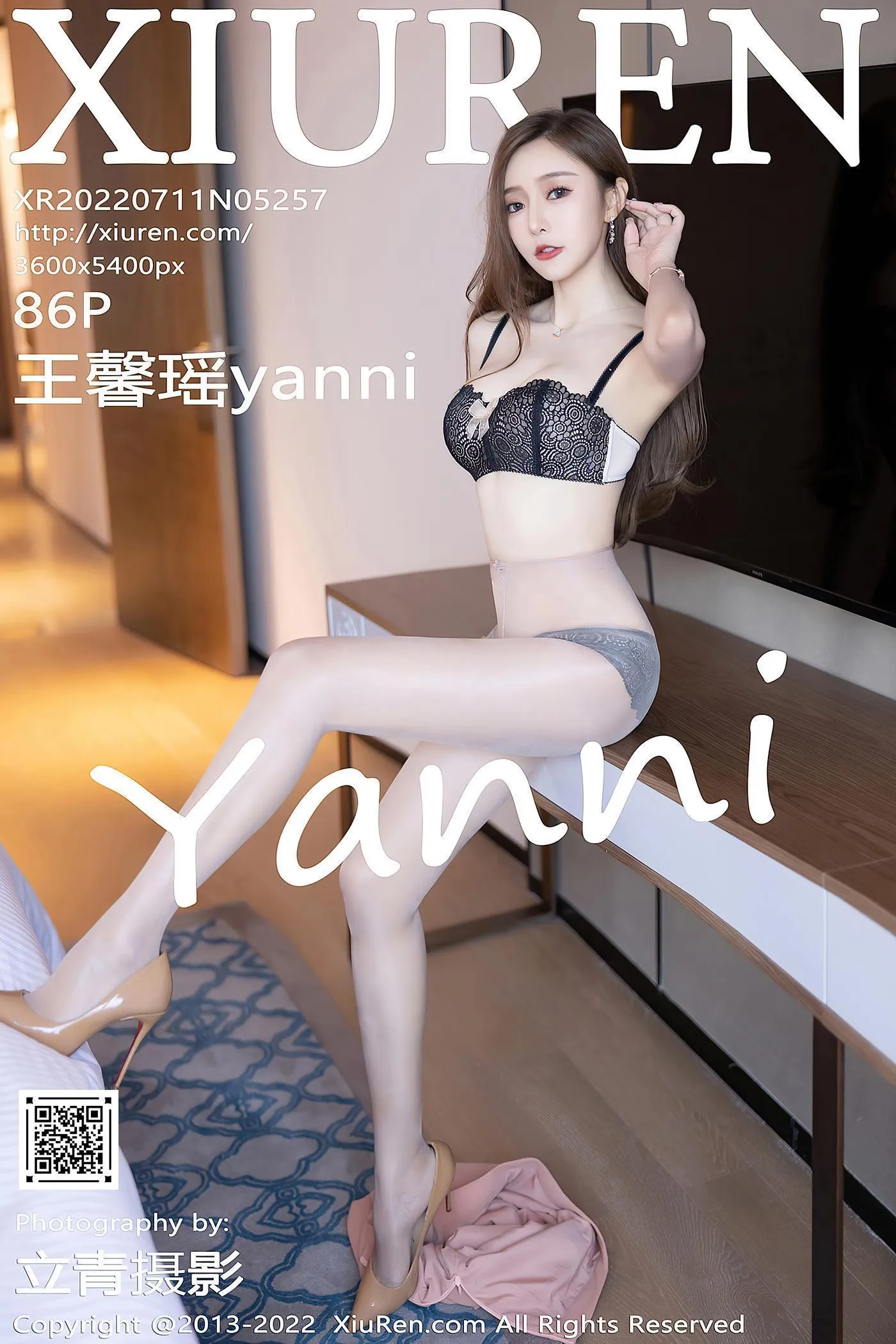 [XIUREN秀人网] 2022.07.11 NO.5257 王馨瑶yanni [87P]插图6